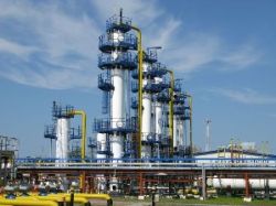 Россия назвала условие создания газового консорциума
